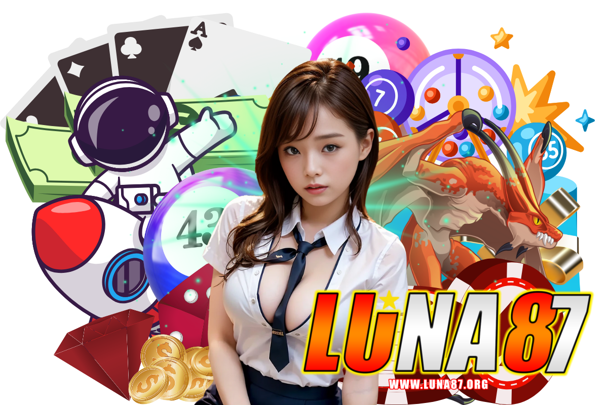 luna87 ทาง เข้า