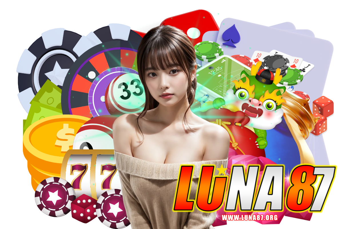 luna87 แจกเครดิตฟรี